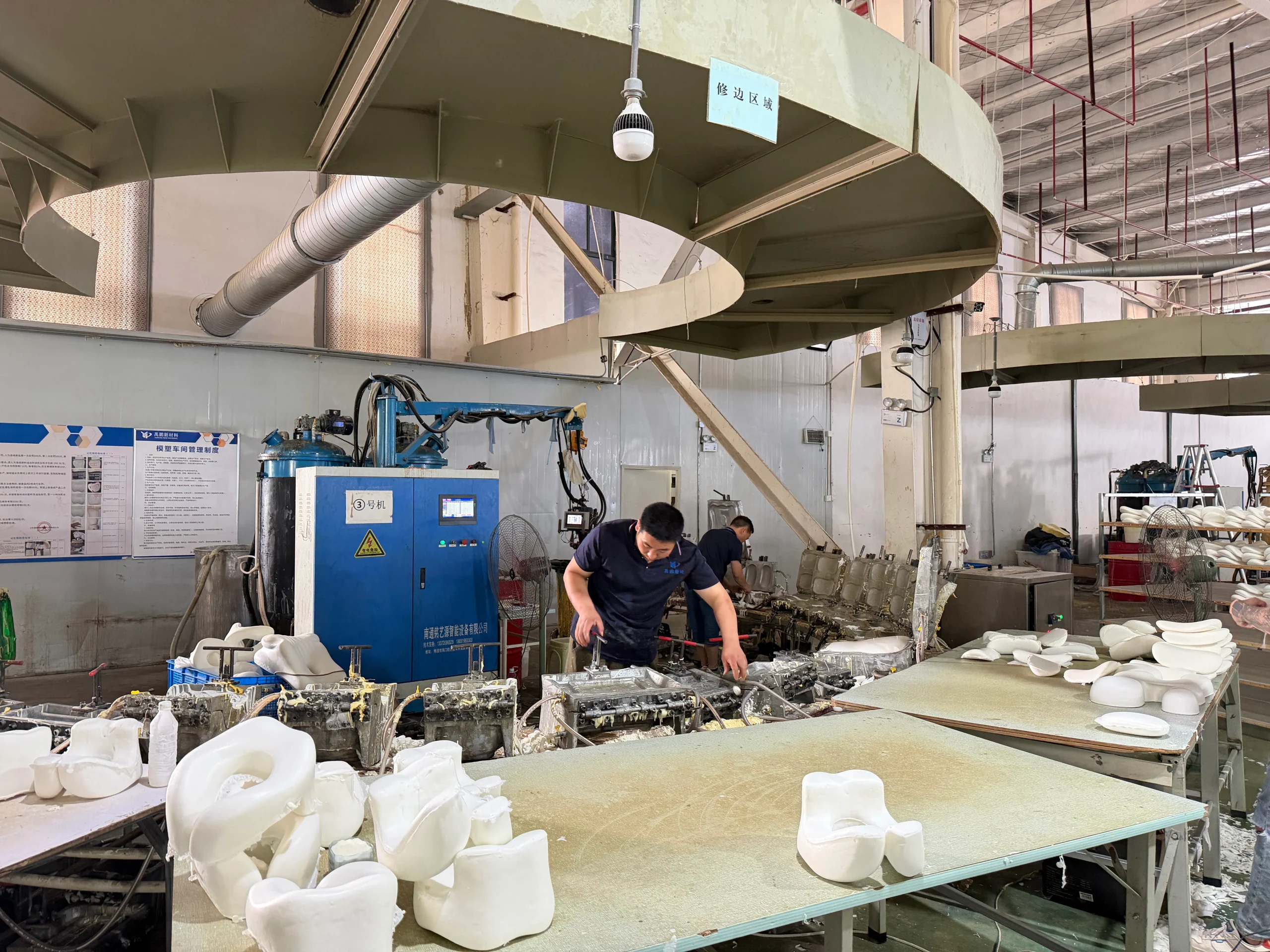 Memory Foam Manufacturer